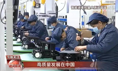 央視聚焦深蘭科技 專精特新“隱形能量”驅動，國產人工智能機器人厚積薄發